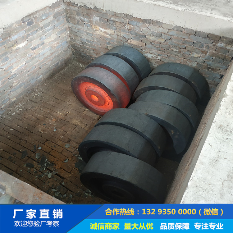 鍛件