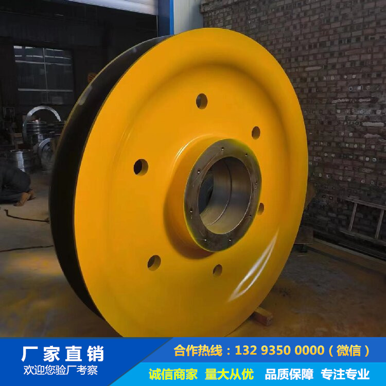 鍛造卸船機滑輪.jpg