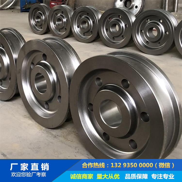 QE型雙小車(chē)橋式起重機(jī)車(chē)輪鍛件