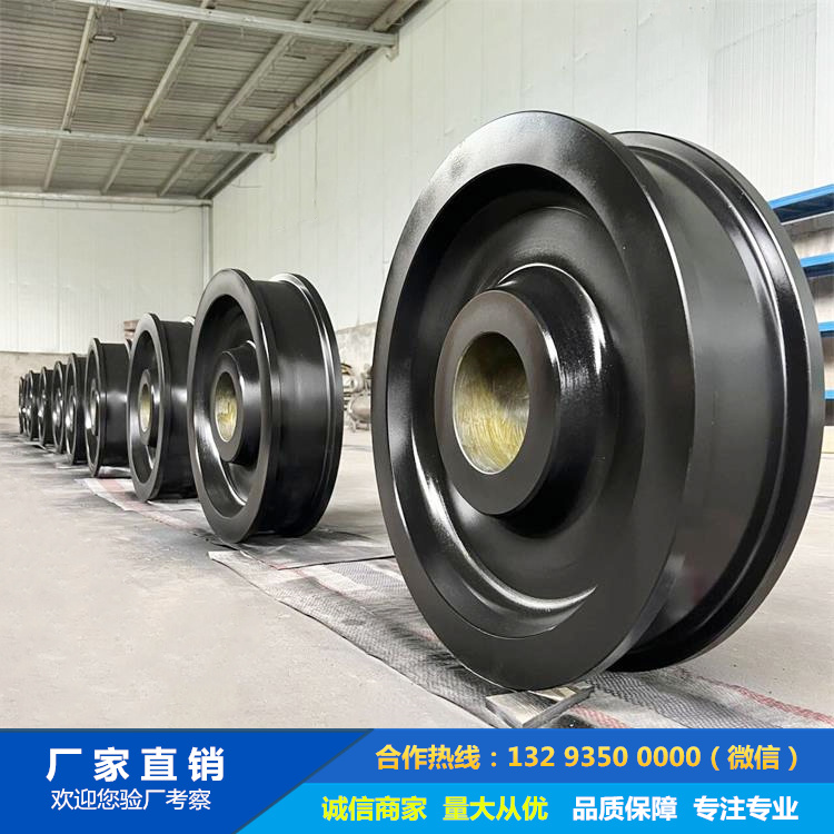 淬火起重機車輪鍛件