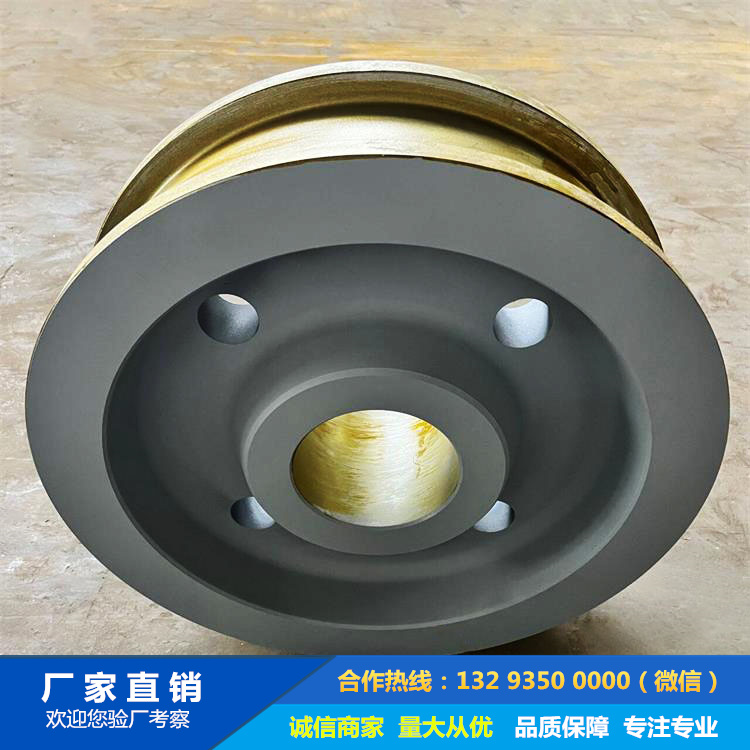 提梁機車輪鍛件