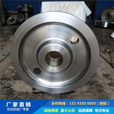 卸船機(jī)車輪鍛件