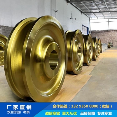 鍛造門(mén)式起重機(jī)車(chē)輪鍛件
