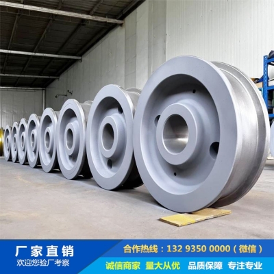 減速機(jī)齒輪鍛造件