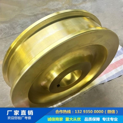 立磨鑄件輪轂